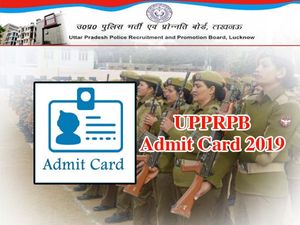 UPPRPB Admit Card 2019: महिला उम्मीदवारों के लिए यूपी पुलिस कांस्टेबल पीईटी एडमिट कार्ड जारी