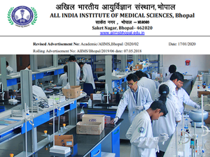 AIIMS Bhopal Recruitment 2020 / एम्स भोपाल भर्ती 2020 सीनियर रेजिडेंट के लिए 12 फरवरी तक करें आवेदन