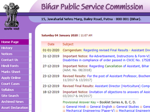 BPSC 65th Prelims: बीपीएससी 65वीं सीसीई प्रीलिम्स के लिए 21 जनवरी से पहले करें आवेदन