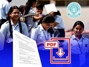 CBSE Sample Papers Class 10th All Subjects / सीबीएसई कक्षा 10वीं के सैंपल पेपर यहां से करें डाउनलोड