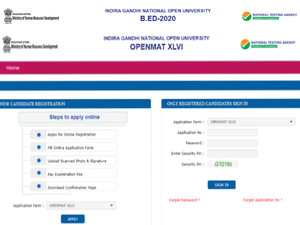 IGNOU Exam 2020 : इग्नू बी.एड. और एमबीए प्रवेश परीक्षा कब होगी जानिए