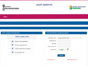 JEE Main 2020 Answer Key / जेईई मेन 2020 आंसर की जारी, ऐसे करें डाउनलोड और आपत्ति दर्ज