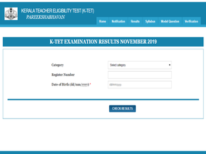 KTET 2019 Result: केटीईटी 2019 परीक्षा परिणाम घोषित, ये रहा रिजल्ट देखने का Direct Link