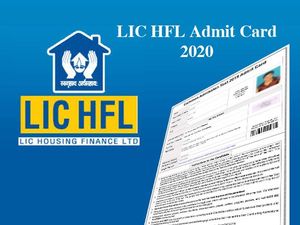 LIC HFL Admit Card 2020 / एलआईसी एचएफएल एडमिट कार्ड 2020 lichousing.com से ऐसे करें डाउनलोड