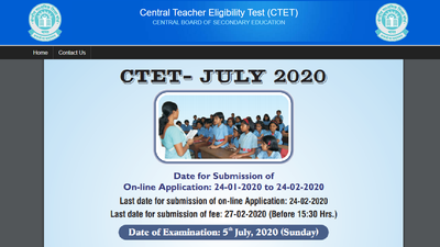 CBSE CTET July Registration 2020: सीबीएसई सीटेट 2020 जुलाई परीक्षा के लिए ऐसे करें रजिस्ट्रेशन