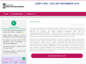 CSIR UGC NET 2019 Final Answer Key: सीएसआईआर यूजीसी नेट 2019 फाइनल आंसर की जारी, ऐसे करें डाउनलोड