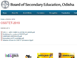OSSTET 2019 Admit Card / ओएसएसटीईटी 2019 एडमिट कार्ड, एग्जाम डेट और सेंटर लिस्ट जल्द होगी जारी