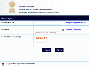 UPSC Recruitment 2020: यूपीएससी भर्ती 2020, डिफेंस, रेलवे समेत इन विभागों में सरकारी नौकरी