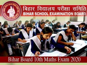 Bihar Board 10th Maths Exam Tips: बिहार बोर्ड 10वीं गणित परीक्षा 2020 की तैयारी के सबसे बेस्ट टिप्स