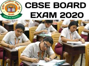 CBSE 10th 12th Board Exams 2020: सीबीएसई बोर्ड परीक्षा के 7 जरूरी नियम