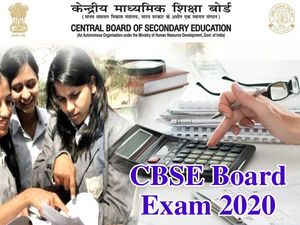 CBSE Board Exam 2020: जानिए सीबीएसई बोर्ड परीक्षा केंद्र में क्या लेकर जाएं और क्या नहीं