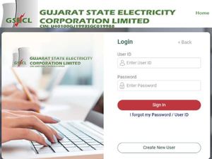 GSECL Recruitment 2020: गुजरता जीएसईसीएल भर्ती 2020 सरकारी नौकरी के लिए 17 मार्च तक करें आवेदन