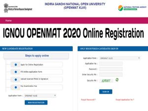 IGNOU OPENMAT 2020: इग्नू ओपनमैट परीक्षा 2020 एंट्रेंस एग्जाम रजिस्ट्रेशन करने का आसन तरीका
