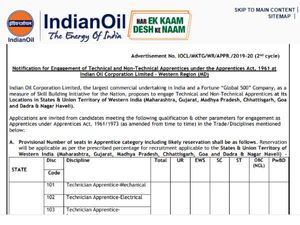 IOCL Apprentice Recruitment 2020: आईओसीएल अपरेंटिस भर्ती 2020 के लिए 10वीं पास करें आवेदन
