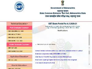MHT CET 2020: एमएचटी सीईटी 2020 रजिस्ट्रेशन करने की अंतिम तिथि 29 फरवरी, ऐसे करें आवेदन
