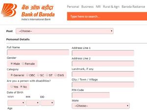 Bank of Baroda Recruitment 2020: बैंक ऑफ बड़ौदा भर्ती 2020 नोटिफिकेशन जारी, 27 मार्च तक करें आवेदन