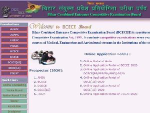 Bihar BCECE Admit Card 2020: बिहार बीसीईसीई एडमिट कार्ड 2020 जारी होगा 31 मार्च को, ऐसे करें डाउनलोड