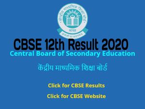 CBSE 12th Result 2020: सीबीएसई 12वीं रिजल्ट 2020 ऑनलाइन यहां चेक करें