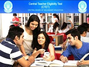 CTET July 2020: सीबीएसई सीटीईटी जुलाई 2020 रजिस्ट्रेशन का आज अंतिम दिन, 5 जुलाई को होगी परीक्षा
