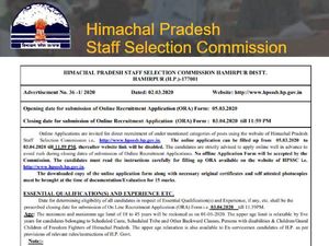 HPSSC Recruitment 2020: एचपीएसएससी भर्ती 2020 टीचर, स्टेनो समेत 943 पदों के लिए करें आवेदन