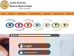 RBI Assistant Prelims Result 2020: आरबीआई असिस्टेंट प्रीलिम्स रिजल्ट 2020 ऐसे करें चेक