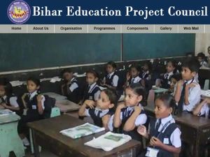 Bihar School Result 2020: बिहार सरकार कक्षा 1 से 8वीं, 9वीं और 11वीं तक के सभी छात्रों को करेगी पास