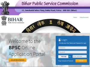 BPSC 65th Notification PDF: बीपीएससी 65वीं मुख्य परीक्षा 2020 नोटिफिकेशन जारी, यहां से करें आवेदन