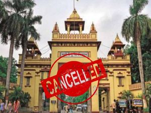 BHU Entrance Exam 2020 / बीएचयू प्रवेश परीक्षा 2020 स्थगित, 3 मई के बाद जारी होगी नई तिथि