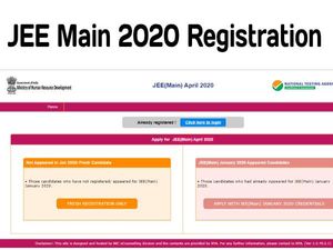 JEE Main 2020: कोरोनावायरस के कारण एनटीए ने जेईई मेन 2020 परीक्षा का स्थान बदलने का लिंक किया एक्टिव