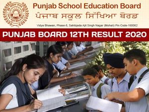 PSEB 12th Result 2020 Declared: पंजाब बोर्ड 12वीं रिजल्ट 2020 घोषित, डायरेक्ट लिंक से यहां करें चेक