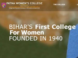 Patna Women's College Admission 2020: पटना वीमेंस कॉलेज एडमिशन 2020 15 अप्रैल से शरू