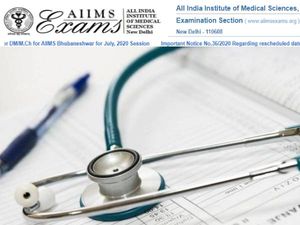 AIIMS भुवनेश्वर ग्रुप ए भर्ती 2022 से संबंधित जानकारी पाने के लिए, पीडीएफ डाउनलोड करें