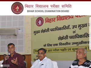 Bihar Board 10th Result 2020: बीएसईबी मैट्रिक रिजल्ट 2020 मूल्यांकन प्रक्रिया 6 मई से शरू,रिजल्ट डेट