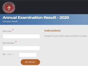 Bihar Board 10th Result 2020: बिहार बोर्ड 10वीं रिजल्ट 2020 से जुड़े सारे आंकड़े