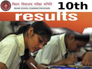 BSEB 10th Result 2020: बिहार बोर्ड 10वीं रिजल्ट 2020 का कब निकलेगा, मीडिया रिपोर्ट पर न करें यकीन