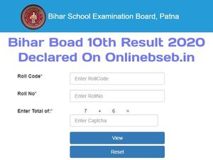 Bihar Board 10th Result 2020 Declared: बिहार बोर्ड 10वीं रिजल्ट 2020 घोषित, यहां आसानी से करें चेक