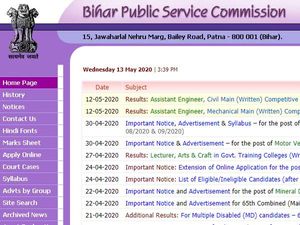 BPSC AE Mains Result 2020: बीपीएससी एई सिविल और मैकेनिकल मेन्स रिजल्ट 2020 घोषित, यहां करें चेक