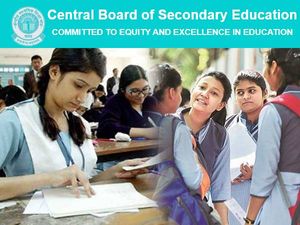 CBSE 10th 12th Result 2020 Expected Date: सीबीएसई 10वीं 12वीं रिजल्ट 2020 कब तक आएगा जानिए