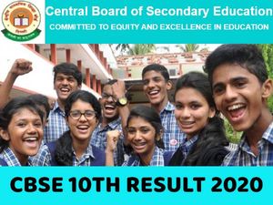 CBSE 10th Result 2020 Date: सीबीएसई 10वीं परीक्षा 2020 स्थगित, सीबीएसई 10वीं रिजल्ट 2020 कब आएगा