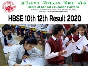 Haryana Board 10th 12th Results 2020: हरियाणा बोर्ड 10वीं 12वीं रिजल्ट 2020 का नया अपडेट, जानिए डेट