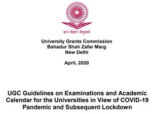 UGC Guidelines 2020: यूजीसी दिशा निर्देश जारी, 30 सितंबर तक होगी परीक्षा, पढ़ें यूजीसी की गाइडलाइंस