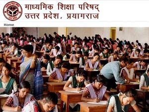 UP Board 10th 12th Results 2020: जल्द यूपी बोर्ड 10वीं 12वीं रिजल्ट 2020 जारी, मूल्यांकन लगभग पूरा