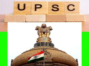 UPSC Result 2020: यूपीएससी वरिष्ठ परीक्षक समेत विभिन्न परीक्षा के परिणाम जारी, यहां करें चेक