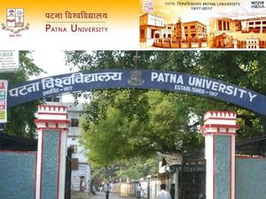 Patna University BA Exam 2020: पटना विश्वविद्यालय बीए परीक्षा 2020 21 जून को, जनिए रिजल्ट डेट