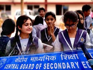 CBSE Board Result 2020: सीबीएसई कक्षा 10वीं, 12वीं रिजल्ट 15 जुलाई को होगा जारी