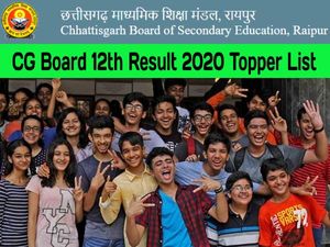 CG Board 12th Result 2020 Topper List : छत्तीसगढ़ सीजी बोर्ड 12वीं रिजल्ट 2020 टॉपर लिस्ट यहां देखें