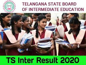 TS Inter Results 2020: तेलंगाना स्टेट बोर्ड टीएस इंटर रिजल्ट 2020 घोषित, डायरेक्ट लिंक से करें चेक