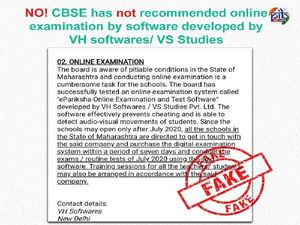 FACT CHECK: वीएच सॉफ्टवेयर्स/वीएस स्टडी का मैसेज फर्जी, नहीं होगा ऑनलाइन एग्जाम, फेक न्यूज़ से सावधान