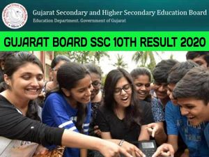GSEB SSC Result 2020 Check: गुजरात बोर्ड 10वीं रिजल्ट 2020 ऑनलाइन चेक करने का आसान तरीका
