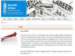 IBPS Calendar 2020: आईबीपीएस क्लर्क, पीओ, एसओ, आरआरबी परीक्षा 2020 की नई तिथि जारी, शेड्यूल देखें